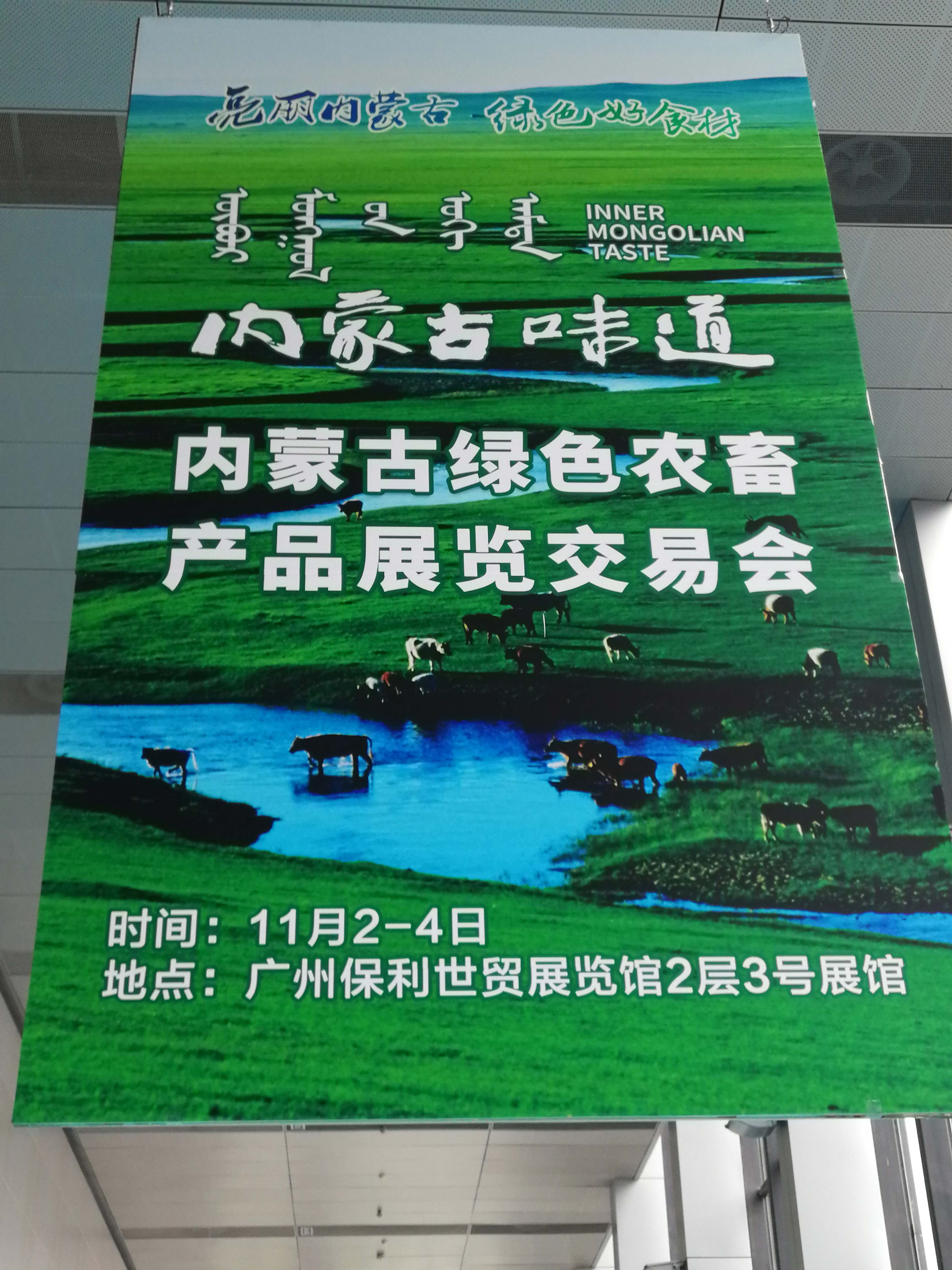 http://www.liangfangwang.com.cn